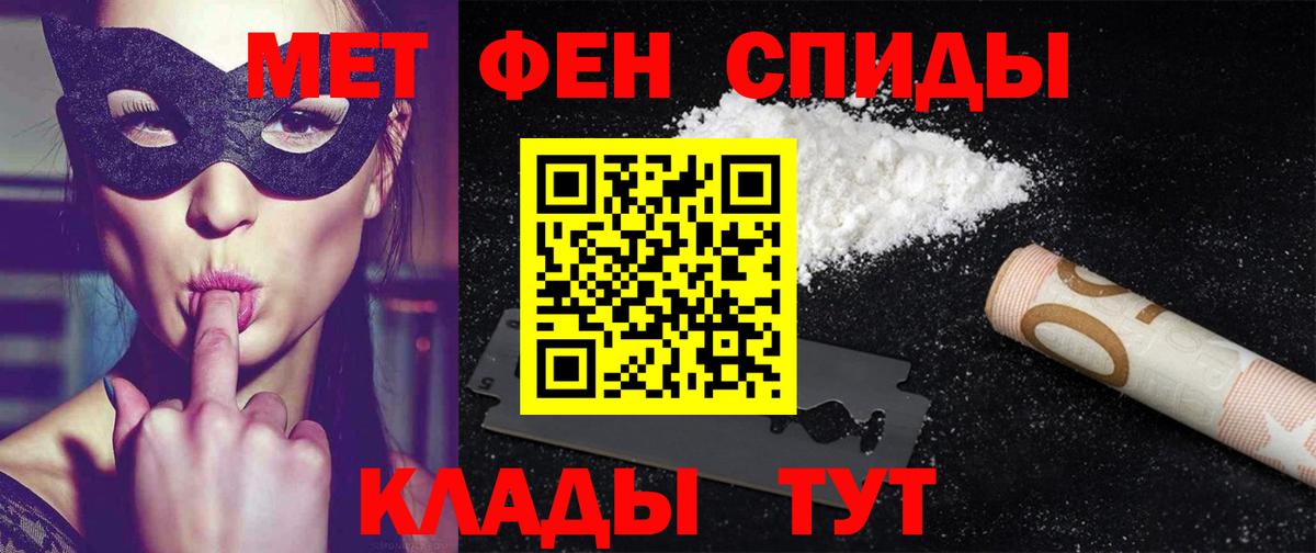 Добрянка  АМФ 97%  АМФ  Вход с VPN 