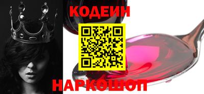 соль ск Кандалакша