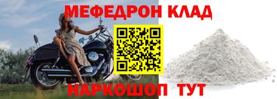 гашишное масло Камышлов
