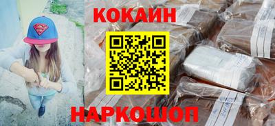 альфа пвп VHQ Канаш