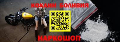 альфа пвп VHQ Канаш