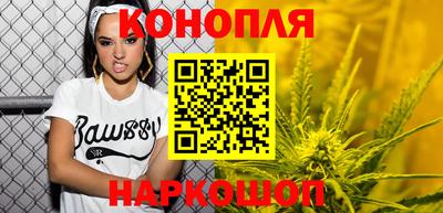 соль ск Кандалакша
