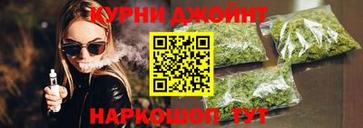 альфа пвп VHQ Канаш