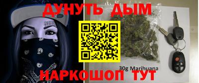 альфа пвп VHQ Канаш