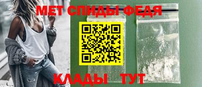 гашишное масло Камышлов