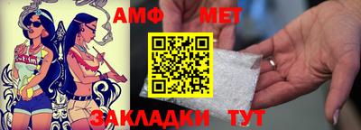гашишное масло Камышлов