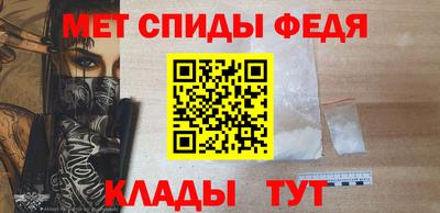 альфа пвп VHQ Канаш