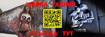 соль ск Кандалакша