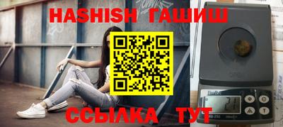 соль ск Кандалакша