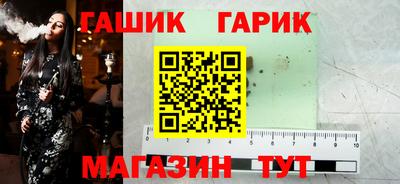 соль ск Кандалакша