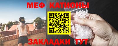 соль ск Кандалакша