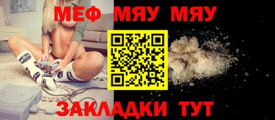 соль ск Кандалакша