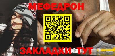 соль ск Кандалакша