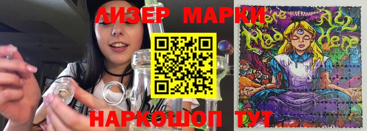 Гашиш  Экстази  Марихуана  Добрянка  Меф МЯУ МЯУ кристаллы  Вход с VPN  Марихуана  Вейп ТГК  Лсд 25 