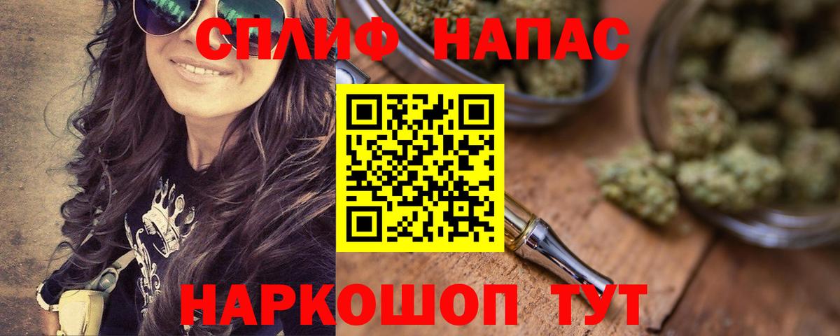 Конопля ГИДРОПОН Добрянка
